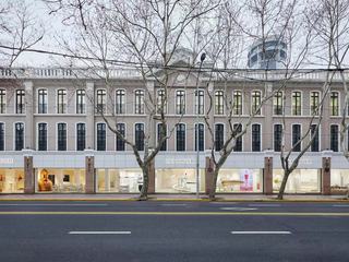 HAUS NOWHERE SHANGHAI 正式重装开业  解锁未来零售空间