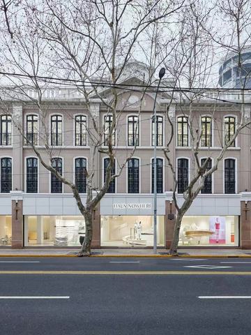 HAUS NOWHERE SHANGHAI 正式重装开业  解锁未来零售空间