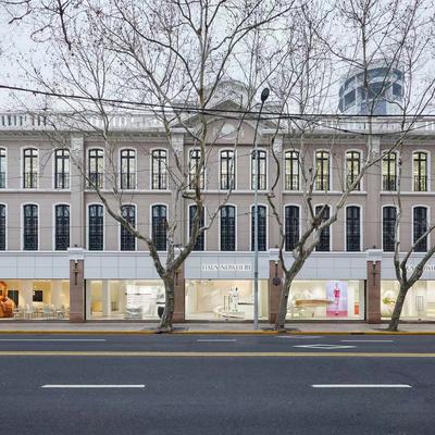 HAUS NOWHERE SHANGHAI 正式重装开业  解锁未来零售空间