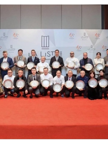“La Liste全球美食榜单” 2024盛大发布 Top1000全球最佳千家餐厅 代表相约中国上海