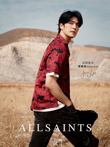 ALLSAINTS