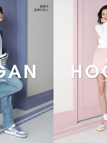 叩启心动频「次」