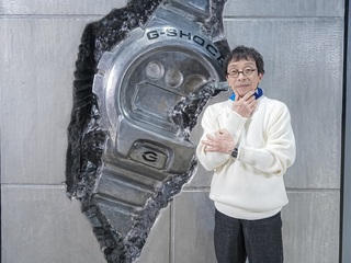 G-SHOCK之父伊部菊雄先生见面会