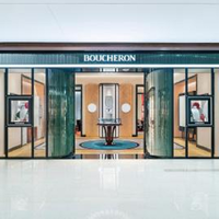 独具品味的法国高级珠宝世家 Boucheron 宝诗龙