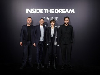 领略高端香氛创制背后的动人故事 纪录片《寻香梦旅》于上海展映