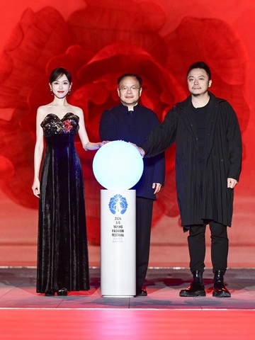 共创大雅国风