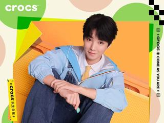 “凯”启自在，CROCS官宣全球品牌代言人王俊凯 