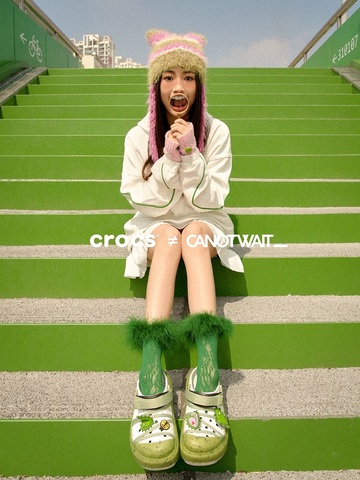开启奇妙冒险，Crocs 携手 CANOTWAIT_ 打造全新联名鞋款