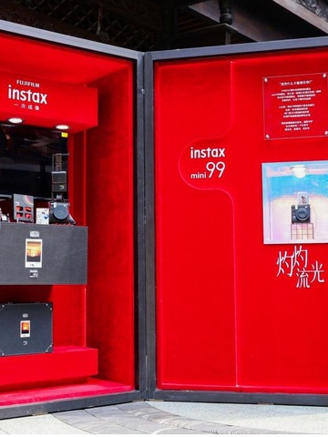 instax mini 99“灼灼流光”礼盒惊喜上市，与光影邂逅，定格瞬时浪漫