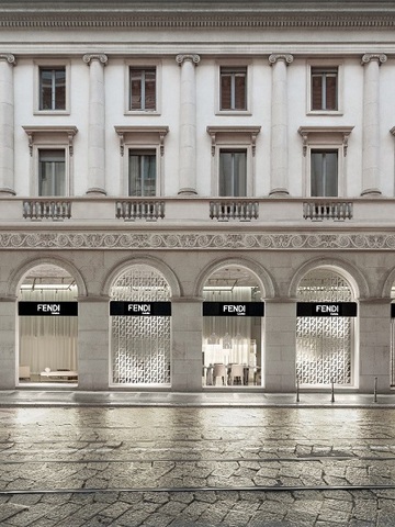FENDI Casa - 2024米兰设计周