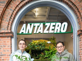 ANTAZERO安踏0碳使命店落成 开启可持续零售创新篇章