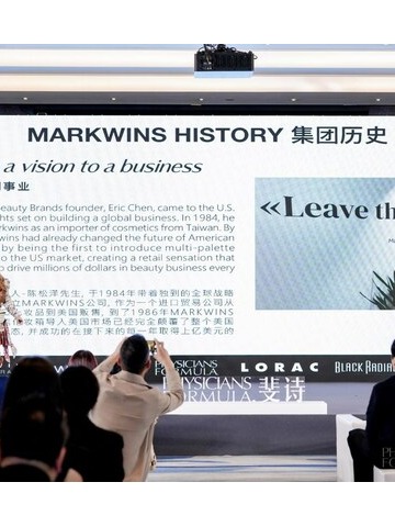 敏感肌彩妆引领者，PF在中国开启敏肌彩妆2.0时代