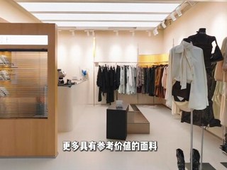 创变赋新，广州国际轻纺城2024年