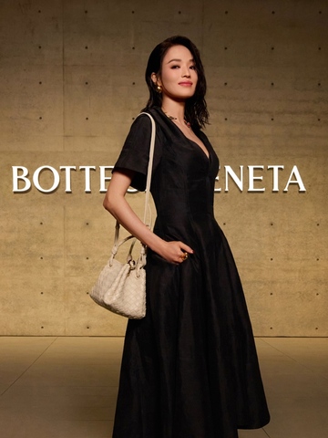 BOTTEGA VENETA 庆祝 “ 北京之夜 ”