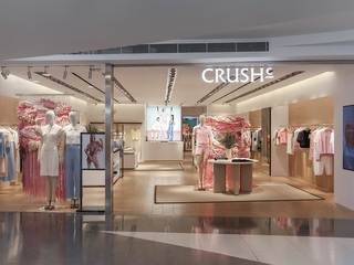 CRUSH Collection首家北京国贸商城限时快闪店翩然启幕