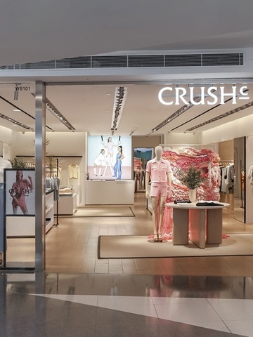 CRUSH Collection首家北京国贸商城限时快闪店翩然启幕