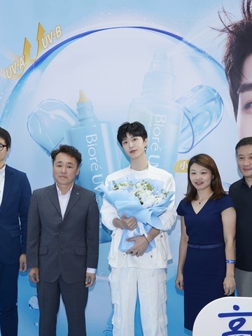 嗨翻夏日 无惧阳光