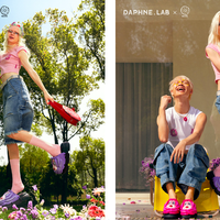 DAPHNE.LAB ×杜秋锐 2024全新联名“浪漫怪咖”，开启夏日怪趣风潮
