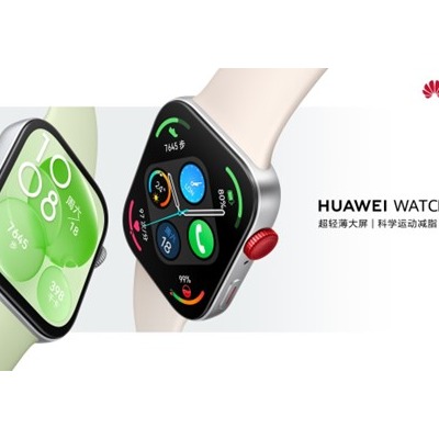  华为WATCH FIT 3全新发布，时尚与科技的融合，定义智能手表新美学