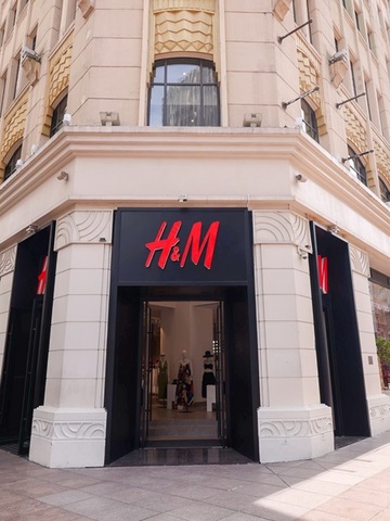 H&M上海南京东路旗舰店焕新启幕，迈向在华发展新篇章