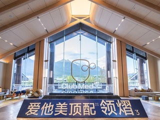 爱他美领熠3巅峰对话吴敏霞、陈辰 以长效自护，助力宝宝源续无限成长