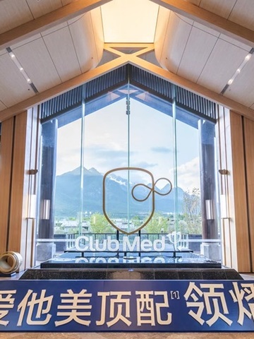 爱他美领熠3巅峰对话吴敏霞、陈辰 以长效自护，助力宝宝源续无限成长