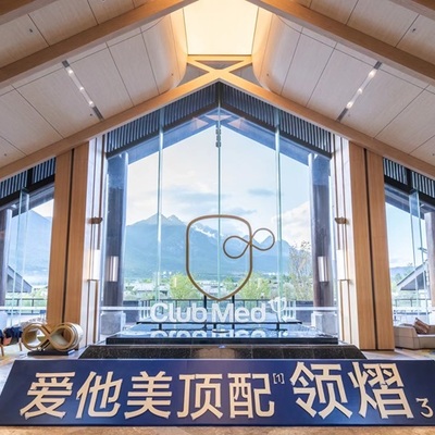 爱他美领熠3巅峰对话吴敏霞、陈辰 以长效自护，助力宝宝源续无限成长