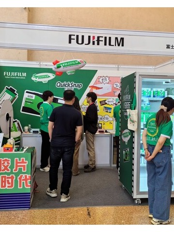 富士胶片参展P&E 2024照片输出解决方案为中国用户绽放更多笑容