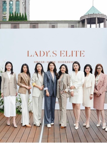 拥抱色彩自由，走进LadySElite的高定级西装世界，系列新品抢先看！
