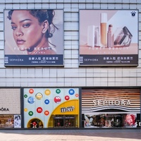 本色无限，突破常规  丝芙兰中国实现FENTY BEAUTY全渠道入驻