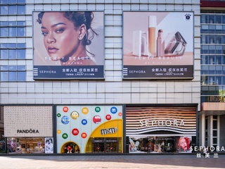 本色无限，突破常规  丝芙兰中国实现FENTY BEAUTY全渠道入驻