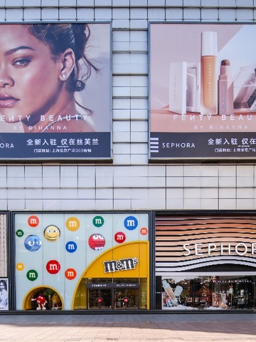 本色无限，突破常规  丝芙兰中国实现FENTY BEAUTY全渠道入驻