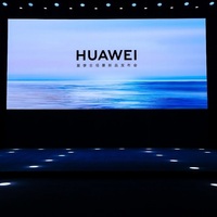 华为举办夏季全场景新品发布会 华为WATCH FIT 3等十余款新品亮相