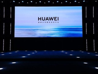 华为举办夏季全场景新品发布会 华为WATCH FIT 3等十余款新品亮相