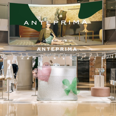 ANTEPRIMA创意总监Izumi Ogino携手日本艺术家竹村京与GRAZIA的深度对话