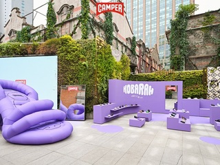 CAMPER x上海张园「撞色不撞look」限时快闪活动