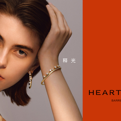 ​   HEARTS ON FIRE赫兹斐亚公布全球品牌革新计划