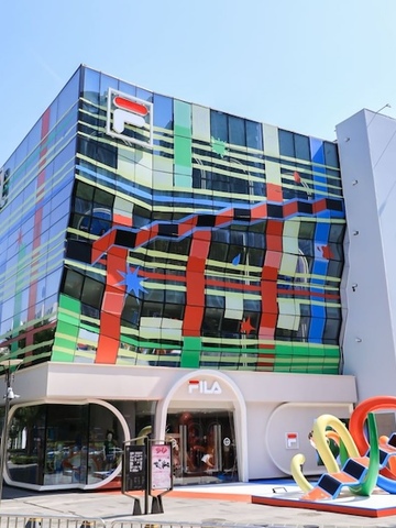 邂逅运动界的蓬皮杜, FILA 以绝唱之作诠释先锋艺术美学格调
