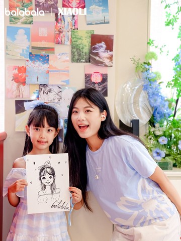 夏日漫想 裙上繁花