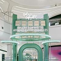 老佛爷百货「Boulevard Haussmann奥斯曼大道」限时体验空间  于6月1日登陆上海陆家嘴中心L+Mall ，浪漫法风惊喜联呈
