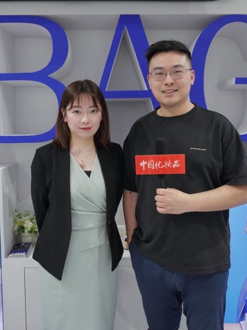 OBAGI 欧邦琪开拓品牌布局新版图