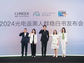 Clinique倩碧青春大使陈星旭肌肤秘密大公开 真实坦「白」护肤新思路 揭秘角色「洗白」套路