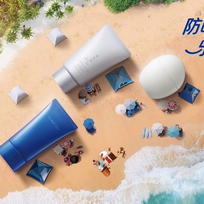 海岛为营，探寻自然之力：雪肌精开启焕新夏日，助力打造防晒“营”家