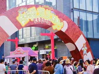 北京最热闹的宠物市集就在隆福寺爱宠生活节
