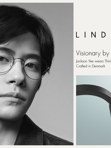 LINDBERG 正式宣布易烊千玺 成为品牌全球代言人