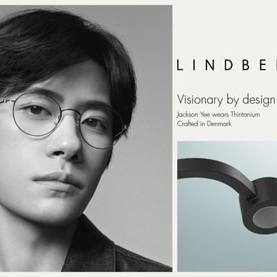 LINDBERG 正式宣布易烊千玺 成为品牌全球代言人