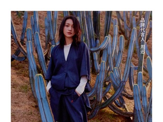 生活即旅程，她们皆旅人 | LESS 2024春夏「迅」系列新品再启「迅的异象旅行」