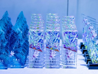 香蘭艺术香水大赏颁奖典礼圆满落下帷幕，香蘭展正式启程