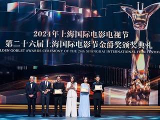 BVLGARI宝格丽携手第二十六届上海国际电影节 金爵奖揭晓 群星闪耀闭幕红毯