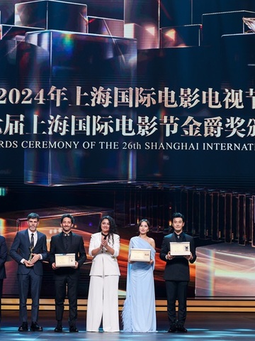 BVLGARI宝格丽携手第二十六届上海国际电影节 金爵奖揭晓 群星闪耀闭幕红毯